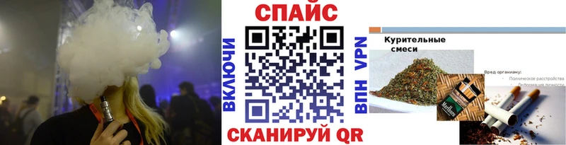БУТИРАТ BDO 33%  Купить закладки  Белебей 