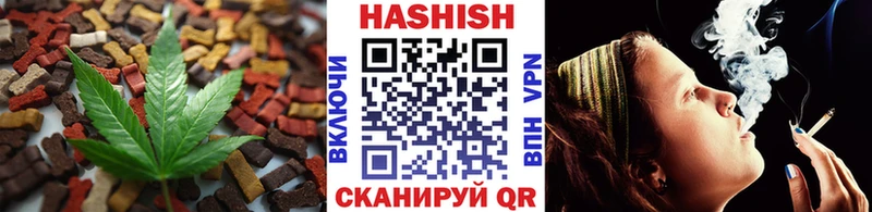 Еда ТГК конопля  Купить где  Белебей 