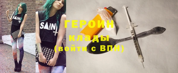 дистиллят марихуана Алагир