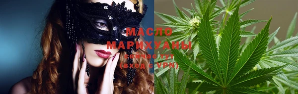прущий лед Белоозёрский