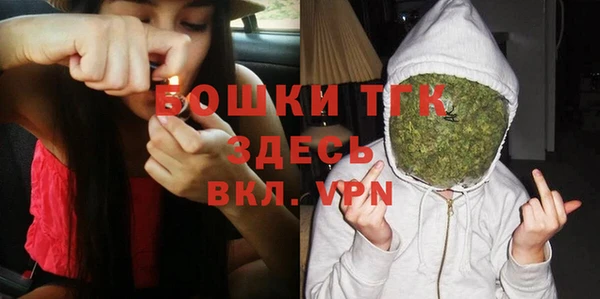 прущий лед Белоозёрский