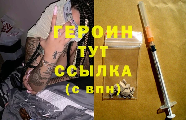 прущий лед Белоозёрский