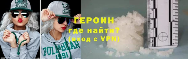 спайс Беломорск