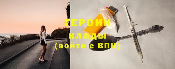 прущий лед Белоозёрский
