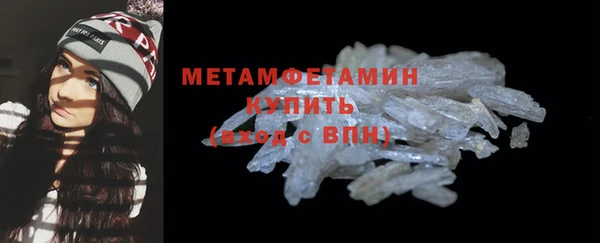прущий лед Белоозёрский
