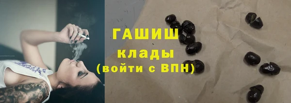 прущий лед Белоозёрский
