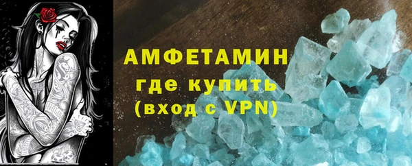 прущий лед Белоозёрский