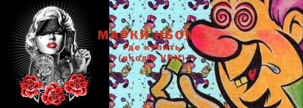прущий лед Белоозёрский
