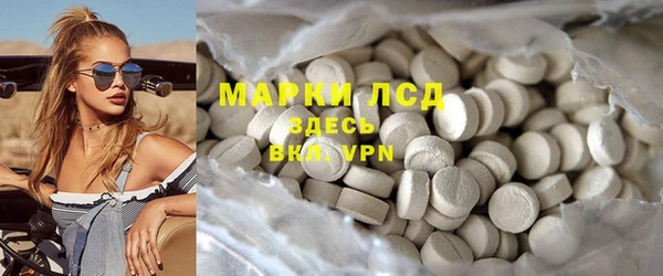 прущий лед Белоозёрский