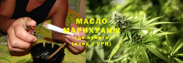 ГАЛЛЮЦИНОГЕННЫЕ ГРИБЫ Белокуриха